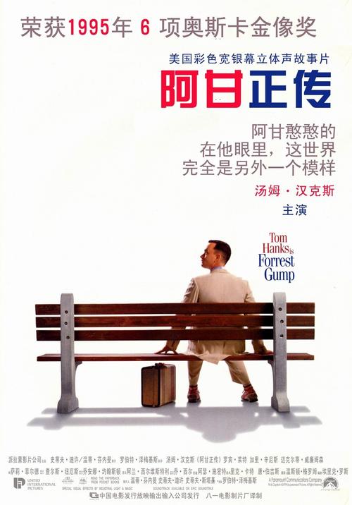 哥伦比亚手持身份证怎么制作